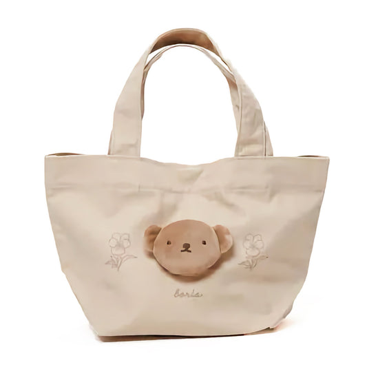 Dick Bruna's Miffy Flower Tote Bag. Boris
